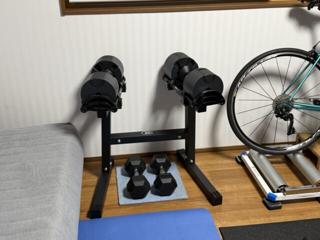 フレックスベルの可変式ダンベル導入