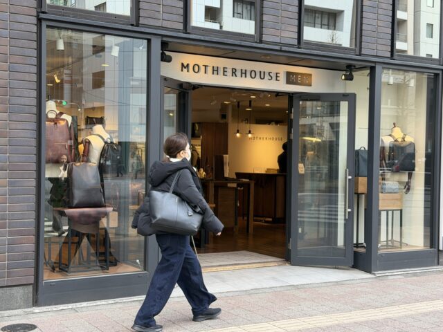 日帰り上京でMOTHERHOUSEの鞄が増える