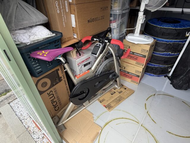 タキザワ パワーマジック マグプラス 欲しい人にあげます