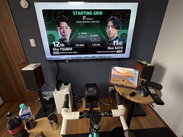 人間ドックと母の歩行器、Zwiftと不用品処分などで忙しかった週末