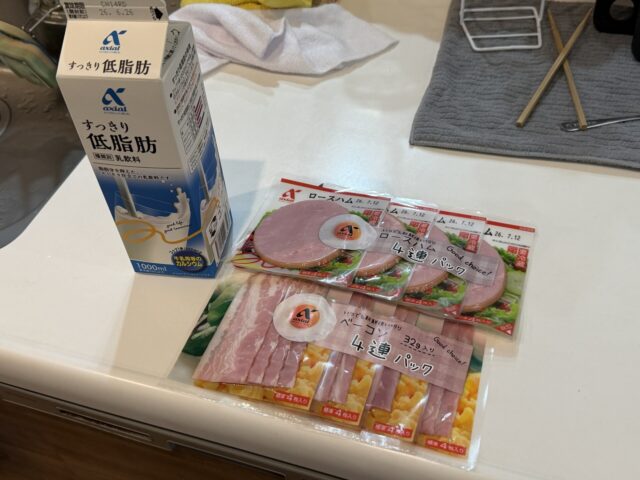 ダイエットの努力をやめて、行動パターンを変えました