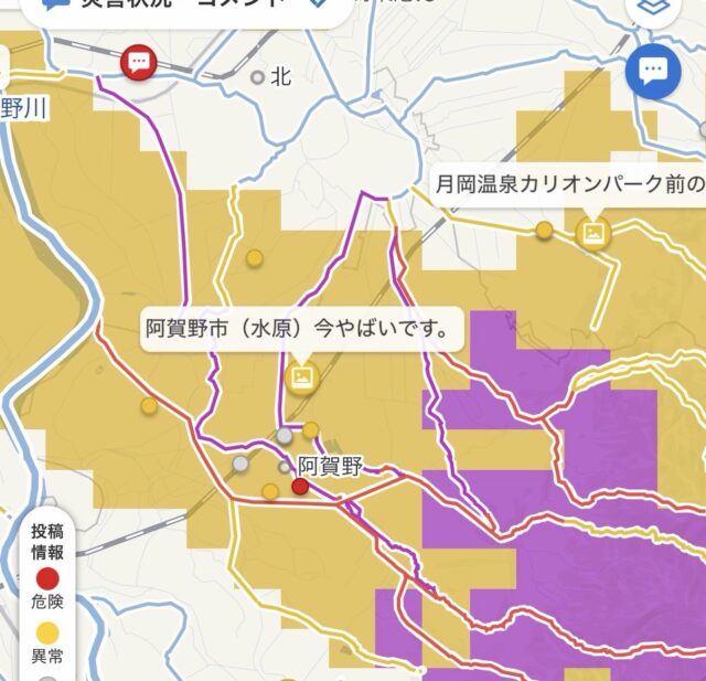 この日曜日の大雨は、新潟に移住してから最も強い雨でした