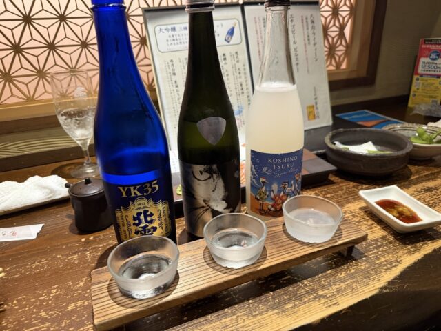 2026年のお盆休みの記録（後半）