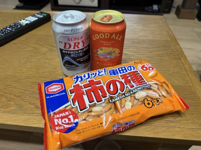 読み流しができないメディアと連絡手段について