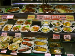 20060619_3.JPG
