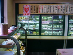 20060619_5.JPG